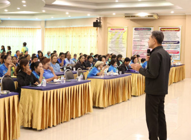 เป็นวิทยากรบรรยายการอบรมผู้นำกลุ่มสมาชิกสหกรณ์ตามโครงการเพิ่มศักยภาพและพัฒนาบุคลากรประจำปี 2569 ... พารามิเตอร์รูปภาพ 13
